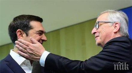 мвф вярваме гърция плати дълга юни