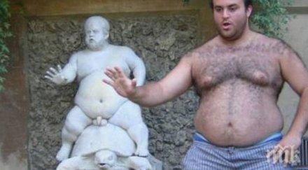 знаят правят видят статуи вземеш пример тях