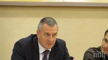 цветлин йовчев изслушване европейския парламент