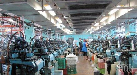 работодатели русе поискаха спокойствие бизнеса