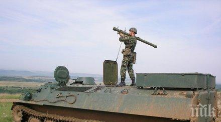 американски пехотинци танкове артилерия идват септември нас