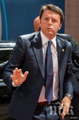 матео ренци бесен отказа квоти имигрантите