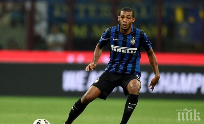 Спартак (Москва) с оферта за защитник на Интер