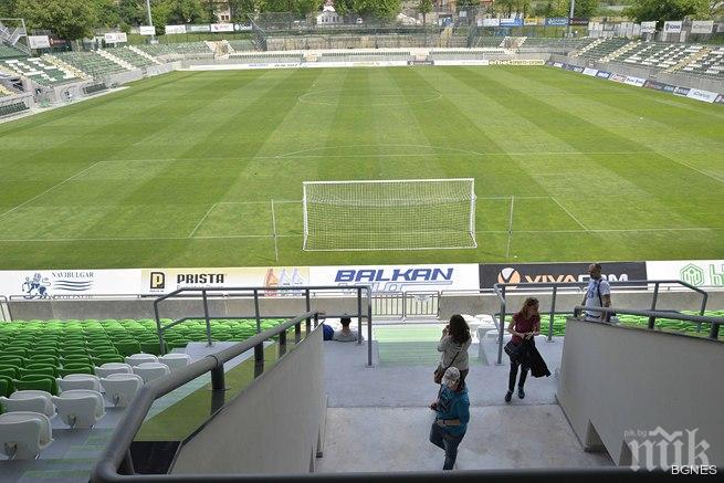 Общинска банка отново подкрепя Лудогорец