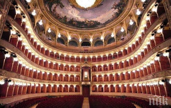 Малайзийски бизнесмен подари 1 млн. на операта в Рим