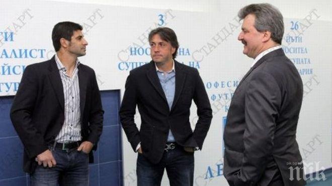 Гонзо: За Батков можем да говорим само с уважение