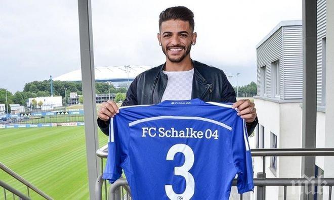 Край: Кайсара позира с екипа на Шалке 04 (снимки)