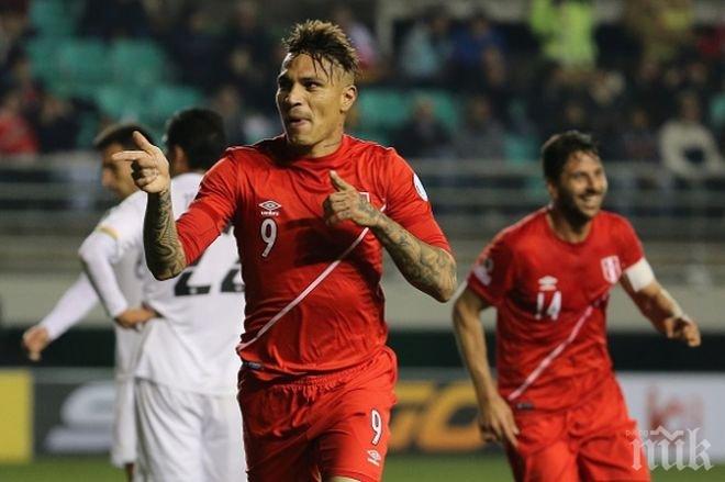 Хеттрик на Гереро прати Перу на полуфинал на Копа Америка