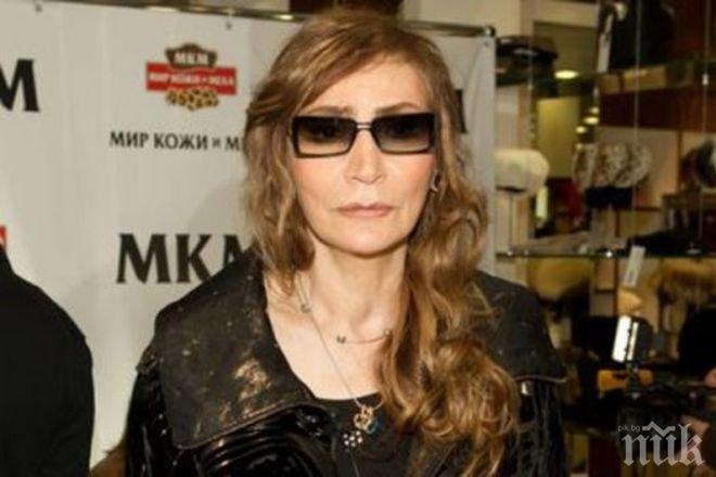 Правят нова Джуна с материал от сина й