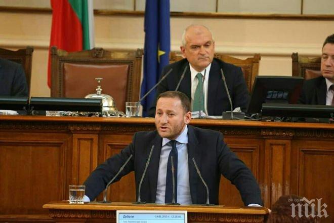 Лидерът на ДРОМ Илия Илиев: Двойната игра на Ципрас с европейските лидери е опасна за банковата система на България! 