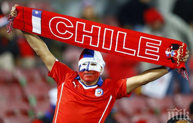Чили е първият 1/2-финалист на Копа Америка