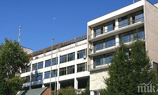 Нова специалност откриват в Югозападния университет