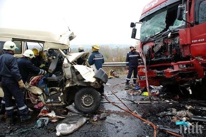 20 души са ранени при катастрофи за последните 24 часа 