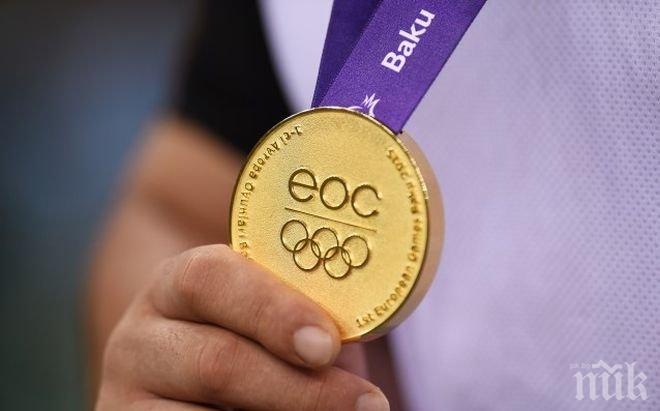 Русия с най-много спечелени медали на Игрите в Баку