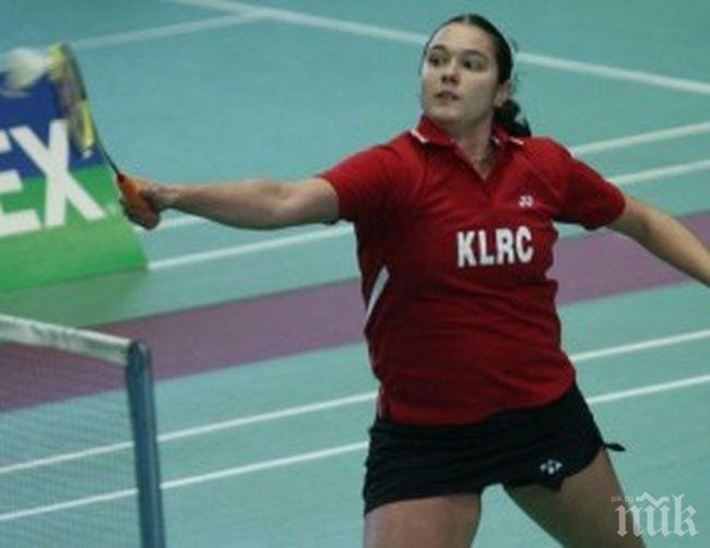 Нов медал за България в Баку!