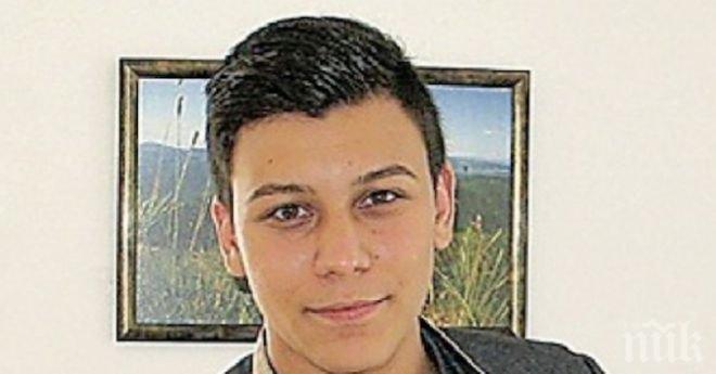 Ромче прието в колеж на Кеймбридж