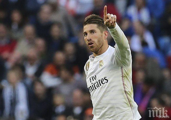 Реал не прие първата оферта на Юнайтед за Рамос