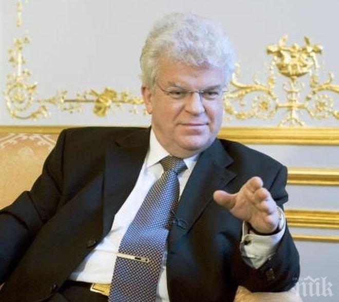 Путин освободи постоянния представител на Русия в ЕС