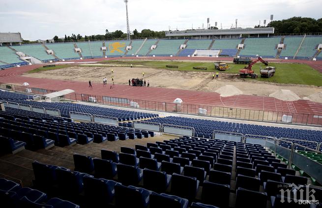 Обявиха обществена поръчка за ремонта на Васил Левски