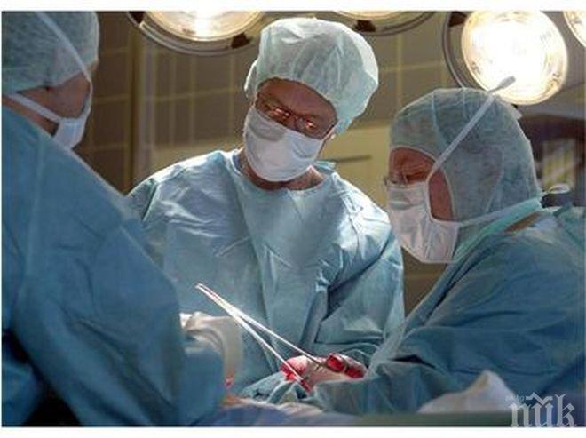 Първи случай на донорство в болницата в Силистра