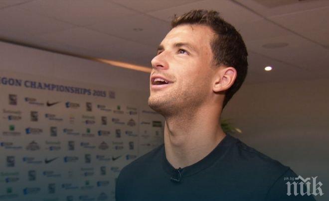 Григор показа познания в забавна игра с въпроси (видео)