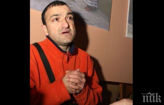 Първо в ПИК! Зуека закъса с очите - страда от старческо далекогледство (снимка)