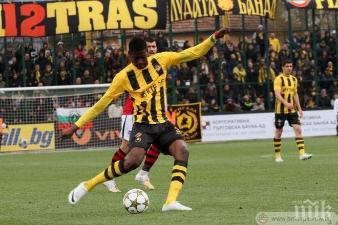 Ботев изпуска половин милион