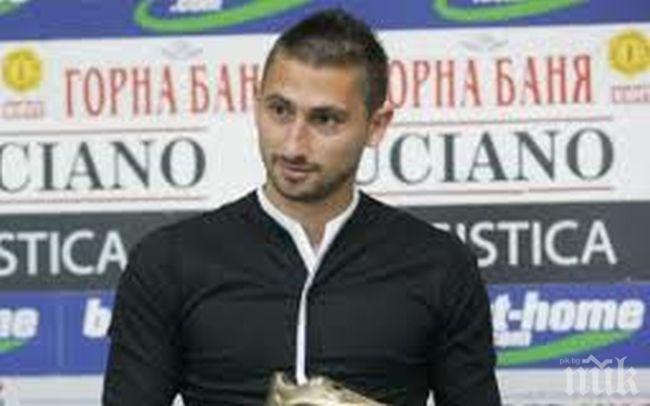 Лудогорец се раздели с български национал