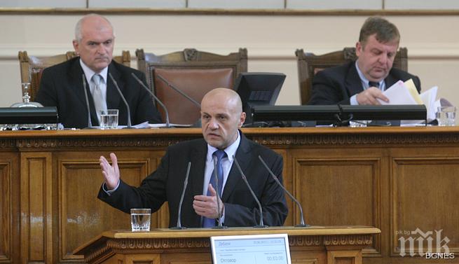 Със закон въвеждат задължителни застраховки на жилища