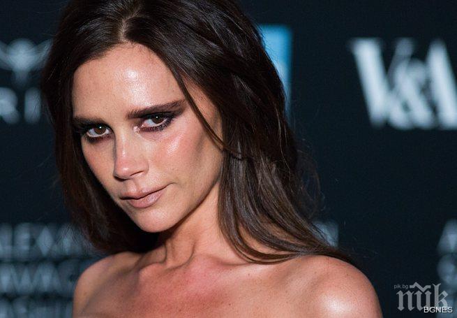 Виктория Бекъм заряза минижупите