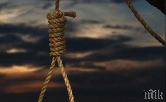 В Япония обесиха убиец на жена