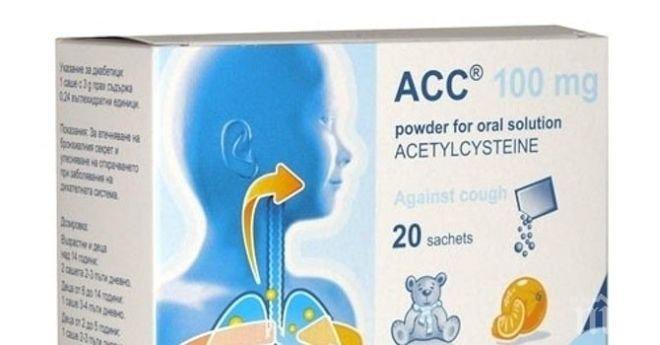 Изтеглят от пазара опасно лекарство за деца