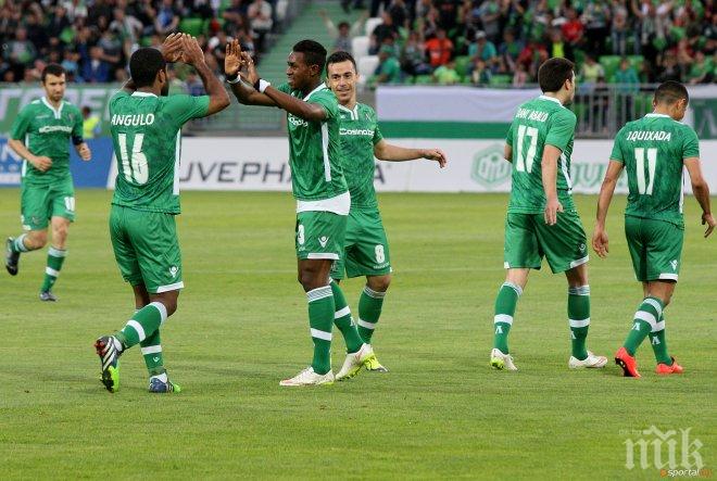 Лудогорец заминава за Австрия в петък на обяд