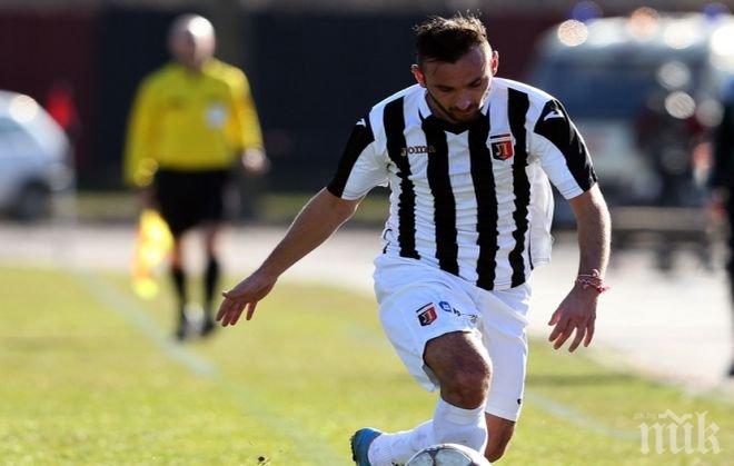 Ради Димитров с асистенция за Ботошани