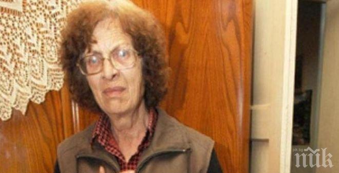 Черна вест! Издъхна майката на обезглавения в Ирак шофьор от Бараково Георги Лазов