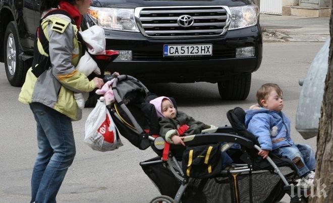 37 на сто са готови за родители на заплата