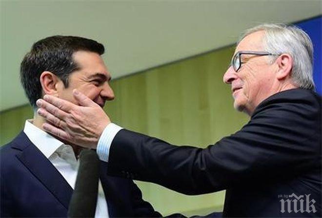 МВФ: Вярваме, че Гърция ще плати дълга си до 30 юни