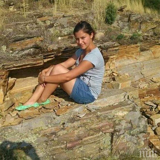21-годишна изчезна, тръгнала за Пловдив и не се прибрала