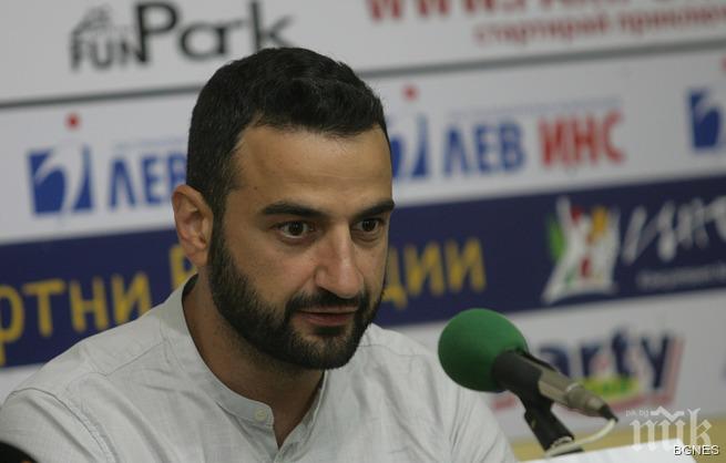 Хиндлиян: Новите собственици да докажат, че зад тях не седят други хора