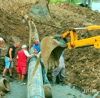 Водният цикъл на Кърджали се скъса, хиляди са без вода