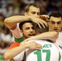 България гони втора победа срещу Куба в зала 