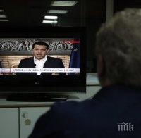 Окончателно - Ципрас свиква референдум за спасителния план на 5 юли