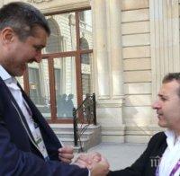 Любо Ганев: Играхме като истински отбор 