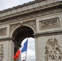 Франция: Трябва да се изпълнят 3 условия за споразумение за иранската ядрена програма