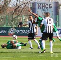 Пирин удари Локо Пловдив с 3 гола в контрола