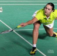 Петя Неделчева си тръгва с бронз от Европейските игри