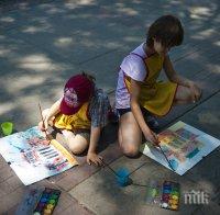 Детски салон на изкуствата в НДК