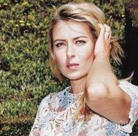 Шарапова събира слънчеви лъчи (снимка)