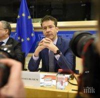 Шефът на Еврогрупата с лоша прогноза: Ситуацията в Гърция ще се влоши в следващите месеци