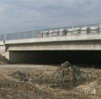 Нов мост отряза пътя на земеделци до нивите им
